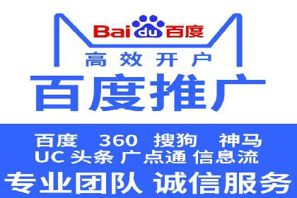 谷歌竞价案例：旅游行业广告投放实战分享