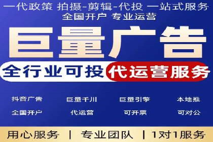 百度竞价优化技巧：成功案例分享
